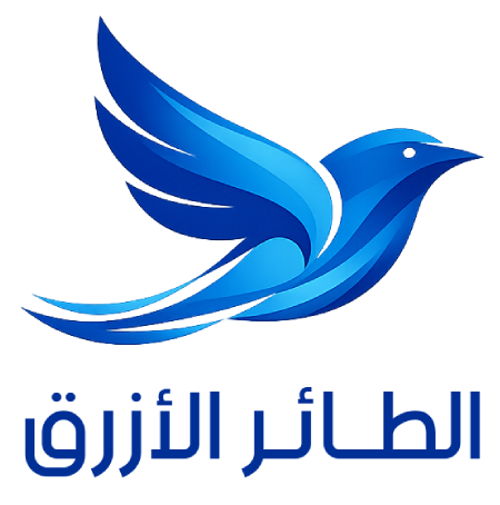 Blue Bird Logo